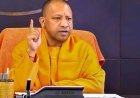 सीएम योगी ने प्रयागराज मंडल में प्रस्तावित 3194 कार्यों को दी स्वीकृति, चल रहे कार्यों की प्रगति की समीक्षा की