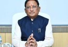 CM विष्णु देव साय आज कवर्धा में BJP के नए जिला कार्यालय का करेंगे लोकार्पण, कार्यकर्ताओं को देंगे बड़ी सौगात