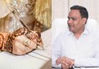 गैर-मुस्लिम से निकाह पर नई शर्त, वक्फ बोर्ड की अनुमति होगी अनिवार्य; जानें कहां लागू हुआ नियम