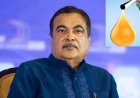 डीजल की जगह ₹20 प्रति लीटर वाला नया ईंधन? नितिन गडकरी ने बस-ट्रक के लिए बताया बड़ा प्लान