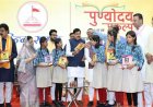 स्कूली शिक्षा में ड्रॉप-आउट दर हुई शून्य, हमारे सांदीपनि विद्यालय मॉडल की देश में हो रही है सराहना : मुख्यमंत्री डॉ. यादव