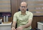 EPFO की एमनेस्टी स्कीम 2026: पुराने PF ट्रस्टों को मिली बड़ी राहत