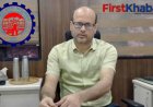 EPFO Launches Amnesty Scheme 2026 for Provident Fund Trusts