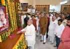 पूर्व मुख्यमंत्री कैलाश जोशी की जयंती पर विधानसभा में पुष्पांजलि सभा आयोजित
