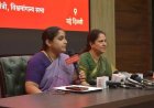 ‘मातृत्व विमर्श’ विषय पर देश की प्रबुद्ध मातृशक्ति के साथ विशेष संवाद करेंगे डॉ भागवत