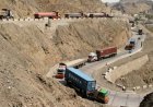 अफगानिस्तान ने बदला रास्ता, पाकिस्तान को अरबों डॉलर के व्यापार का झटका