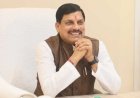 समान नागरिक संहिता से होगा सभी का भला : मुख्यमंत्री डॉ. यादव