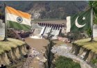 सिंधु जल संधि पर भारत का सख्त रुख, आतंकवाद बंद किए बिना बहाल नहीं होगी संधि