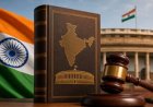 वंदे मातरम पर नया कानून क्या है? क्या राष्ट्रीय गीत के अपमान पर होगी 3 साल की जेल, समझिए पूरा मामला