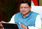 कांवड़ मेले में दुकान लगानी है? पहले कराएं पंजीकरण, इन 3 नियमों का पालन भी अनिवार्य