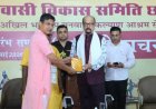 जनजातीय बालिकाओं के सर्वांगीण विकास का सशक्त माध्यम बनेगा शबरी वाचनालय -डेका