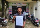 ग्राम मेंड्राखुर्द के सूरज ने मुख्यमंत्री  विष्णु देव साय के प्रति जताया आभार