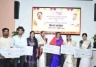 कलाकारों और साहित्यकारों के सम्मान-संवर्धन की दिशा में बड़ा कदम, संस्कृति विभाग ने वितरित किए सहायता एवं छात्रवृत्ति राशि के चेक