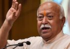 CJP प्रदर्शन के बीच मोहन भागवत का बड़ा संदेश, बोले- नई पीढ़ी सवाल पूछती है, संवाद जरूरी