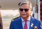बांग्लादेश के राष्ट्रपति मोहम्मद शहाबुद्दीन ने कार्यकाल पूरा होने से पहले दिया इस्तीफा