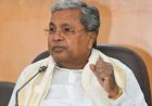 सिद्धारमैया का बड़ा ऐलान, 2028 कर्नाटक चुनाव नहीं लड़ेंगे पूर्व सीएम