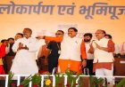 निवाड़ी में विकास का नया अध्याय आरंभ हो रहा है: मुख्यमंत्री डॉ. यादव