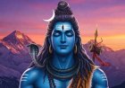 सावन सोमवार व्रत कथा: शिव कृपा से पूरी होती मनोकामनाएं