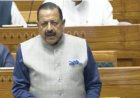 लोकसभा में पेश हुआ एंटी-पेपर लीक बिल, विपक्ष के हंगामे से संसद की कार्यवाही स्थगित