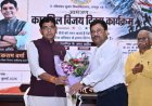 ​कारगिल के वीरों का बलिदान देश की भावी पीढ़ियों के लिए सदैव प्रेरणापुंज रहेगा: उच्च शिक्षा मंत्री टंक राम वर्मा