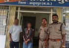 बिजुरी पुलिस द्वारा  गुम सुदा बालिका को 3 घंटे में दस्तयाब कर उसके माता पिता को किया सुपुर्द ।