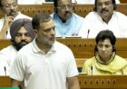 संसद में राहुल गांधी के ‘इडियट’ और ‘अंधभक्त’ वाले बयान पर बवाल, हंगामे के बाद रिकॉर्ड से हटाए गए शब्द