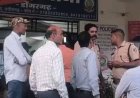 CG में फॉरेक्स ट्रेडिंग के नाम पर करोड़ों की ठगी! लॉन्ग एशिया नेटवर्क ऐप से निवेशकों को लगाया चूना