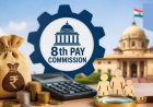 8th Pay Commission पर संसद में पहली बार बोली मोदी सरकार, फिटमेंट फैक्टर को लेकर दिया बड़ा जवाब