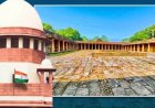 धार भोजशाला विवाद पर सुप्रीम कोर्ट का बड़ा आदेश, मुस्लिम पक्ष को पास की जमीन पर जुमे की नमाज की अनुमति