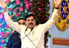 मुख्यमंत्री डॉ. यादव 300 करोड़ रुपये के ऋण का करेंगे वितरण