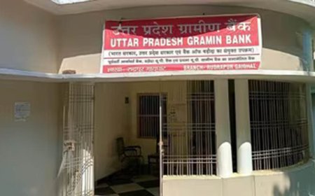 इस बैंक का नया आदेश विवादों में, बिना लंच ब्रेक सुबह से शाम तक काम; कर्मचारियों में नाराजगी