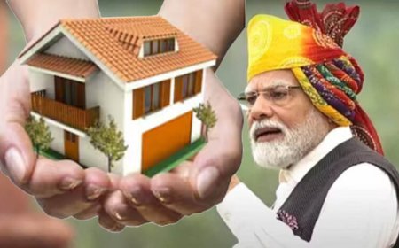 होम लोन पर 4% ब्याज सब्सिडी! मोदी सरकार की नई स्कीम से EMI होगी कम, जानें किसे मिलेगा लाभ