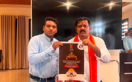 माननीय उपमुख्यमंत्री विजय शर्मा ने जोहार जगन्नाथ कार्यक्रम का किया पोस्टर विमोचन, छत्तीसगढ़ की सुख-समृद्धि की कामना