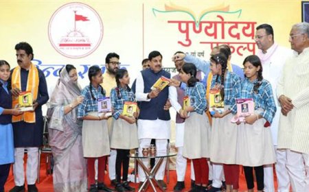 स्कूली शिक्षा में ड्रॉप-आउट दर हुई शून्य, हमारे सांदीपनि विद्यालय मॉडल की देश में हो रही है सराहना : मुख्यमंत्री डॉ. यादव