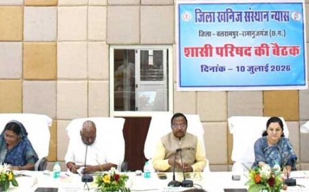 कौशल विकास से आत्मनिर्भर बनेंगे युवा: मंत्री रामविचार नेताम
