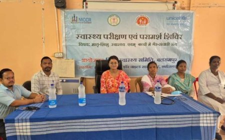 बच्चों में गैर-संचारी रोगों की समय पर पहचान के लिए विशेष अभियान 200 से अधिक बच्चों की स्वास्थ्य जांच