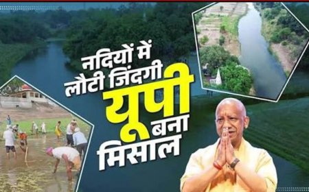 सीएम योगी के नेतृत्व में चला सबसे बड़ा जल संरक्षण अभियान, देश के 27% अमृत सरोवर यूपी में