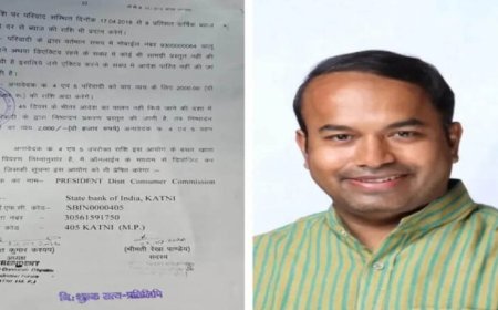 एयरटेल को उपभोक्ता आयोग की कड़ी फटकार, 8 साल पुराने मामले में परिवादी को मिलेगा लगभग 60 हजार का मुआवजा