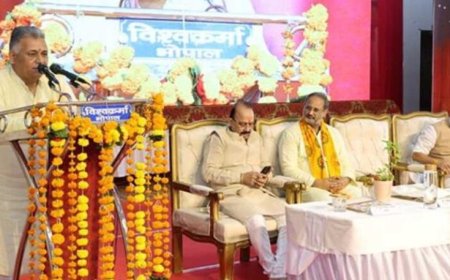 गुणवत्तापूर्ण, रोजगारोन्मुखी एवं संस्कारयुक्त शिक्षा प्रदान करना हमारा मूल ध्येय : उच्च शिक्षा मंत्री  परमार