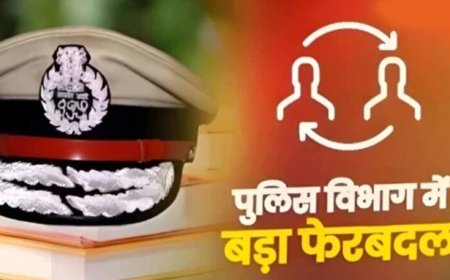 दतिया उपचुनाव से पहले पुलिस महकमे में बड़ा फेरबदल, SP ने 14 अधिकारियों का किया तबादला