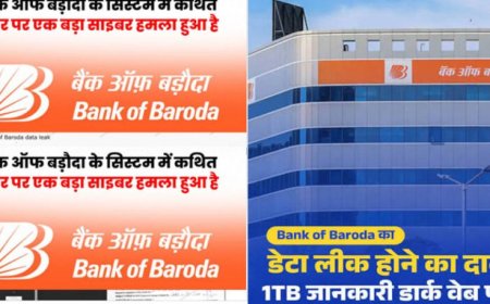 Bank of Baroda का बड़ा डेटा लीक! अकाउंट डिटेल्स, आधार और मोबाइल नंबर तक लीक होने का दावा