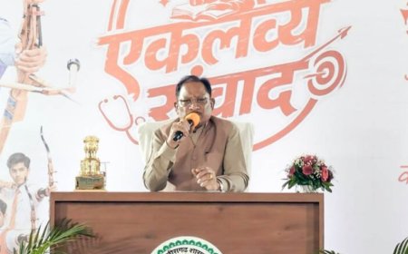 मुख्यमंत्री विष्णु देव साय ने एकलव्य के विद्यार्थियों का बढ़ाया उत्साह