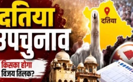 दतिया उपचुनाव के लिए कड़ी सुरक्षा, 291 मतदान केंद्रों पर CRPF तैनात; ड्रोन कैमरों से होगी निगरानी