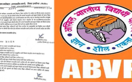 एबीवीपी की बड़ी जीत:  भ्रष्टाचार मामले में बीईओ सरिता जैन अतिरिक्त प्रभार से हटाई गईं, छात्राओं की राशि लौटाने के निर्देश