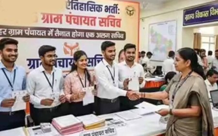 CG हाईकोर्ट का बड़ा फैसला: सिर्फ मेरिट लिस्ट में नाम आने से नहीं मिलेगी पंचायत सचिव की नौकरी
