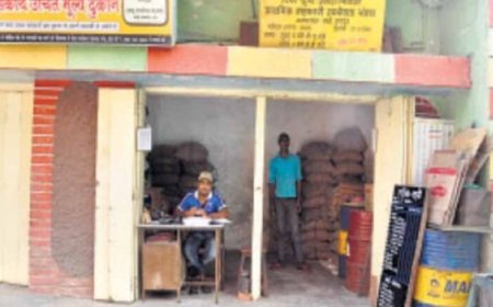 CG PDS Shop Vacancy: राशन दुकान संचालन के लिए 7 अगस्त तक करें आवेदन, जानें पात्रता और प्रक्रिया