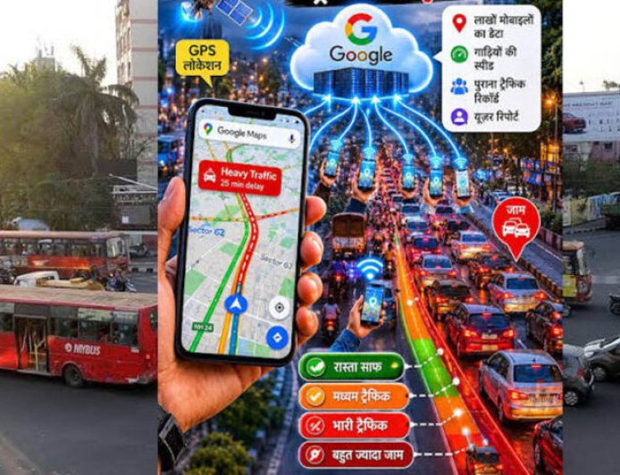 MP Traffic: Google Maps के डेटा से बदलेगा ट्रैफिक सिस्टम, 6 शहरों में बनेंगे एलिवेटेड कॉरिडोर