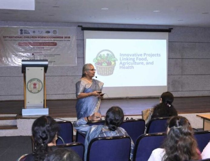 राष्ट्रीय बाल विज्ञान कांग्रेस-2026: वैज्ञानिक सोच और नवाचार से सतत विकास का संकल्प