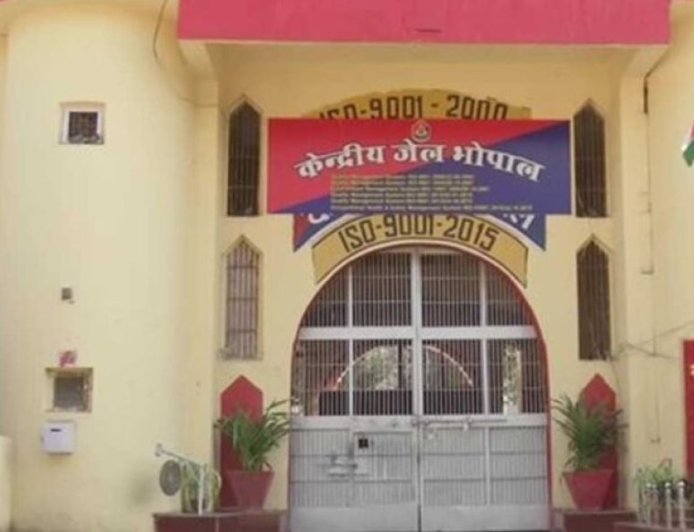 भोपाल केंद्रीय जेल में गूंजे संगीत के सुर