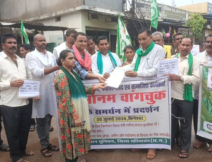छत्तीसगढ़ में सोनम वांगचुक और नीट मुद्दे पर प्रदर्शन तेज